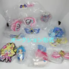 キミとアイドルプリキュア ガチャガチャ まとめ売り