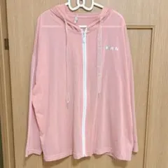 パーカー ピンク