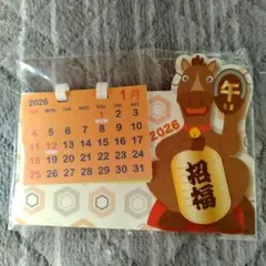 Item thumbnail for item 61733f46-ff93-4641-b007-91405c44e3b1