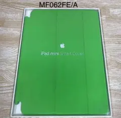 iPad mini Smart Cover MF062FE/A グリーン