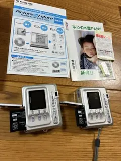 ナムコ クレナ2クイーン 設定パネル 筐体 クレーンゲーム - メルカリ