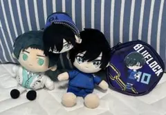 ブルーロック ぬいぐるみ セット　糸師凛