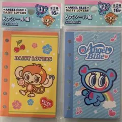 エンジェルブルー デイジーラバーズ 6穴シール帳