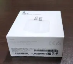 Apple 20W USB-C Power Adapter