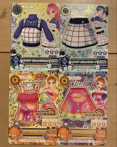 アイカツカード　靴なしトップスボトムスセット