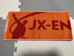 Item thumbnail for item a814360e-f87b-43f6-8749-a1c278428040