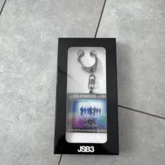 3代目　スタジアム　入場特典　キーホルダー