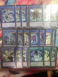 グングニール シークレット