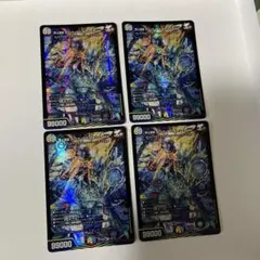 頂上混成 ガリュディアス・モモミーズ’22　4枚セット