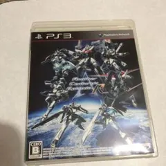Another Century’s Episode：Rのサムネイル