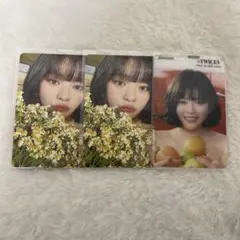 #TWICE5 初回限定盤A タワレコ特典　ジョンヨントレカ