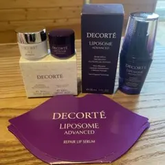 コスメデコルテ　リポソーム