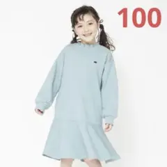 NO.3228 ブランシェス ワンピース スカート 長袖 女の子 100