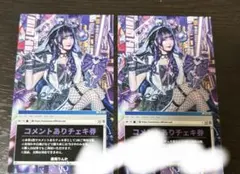 Item thumbnail for item 3c878729-0a5a-4871-b8f6-796b9466da08