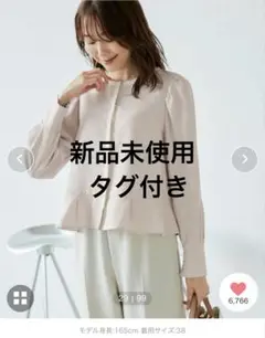【新品未使用タグ付き】ロペピクニック 羽織りとしても着られるブラウス