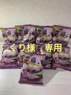 Item thumbnail for item 8de5c620-c943-4b27-aa13-0e0dfc78728f