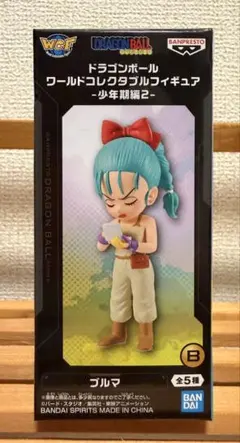 2026年最新】ドラゴンボール ワールドコレクタブルフィギュア 少年期編