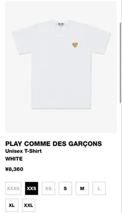 COMME DE GARCONS コムデギャルソンのサムネイル