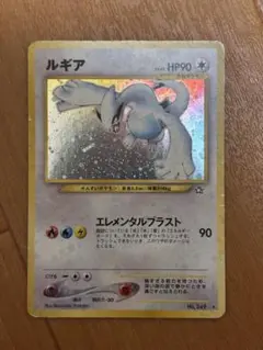 Item thumbnail for item bb7ac166-c764-4af1-8e88-4d2241ae088b