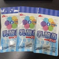 2025年最新】ローズコーポレーションの人気アイテム - メルカリ