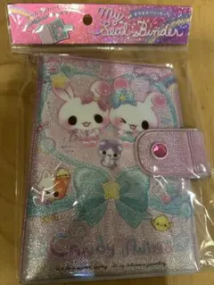 Item thumbnail for item e721196d-09d3-480f-8512-12fd2c940438