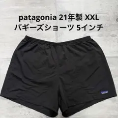 patagonia 21年製 バギーズショーツ ブラック 5インチ XXL 黒 patagonia 21年製 バギーズショーツ ブラック 5インチ XXL 黒 - メルカリ