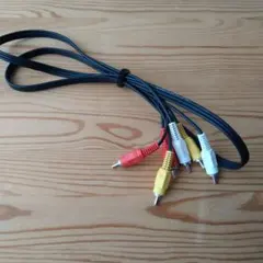 RCA端子 映像音声ケーブル 1.2m アナログビデオケーブル
