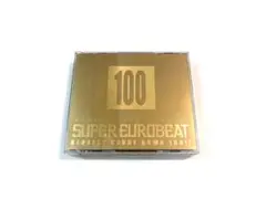 SUPER EUROBEAT VOL.100　CD3枚組