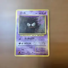 2026年最新】シリーズ：ポケットモンスターカードゲーム ポケモン