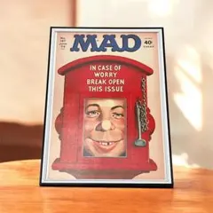 【額縁付き】A2 ポスター MAD Magazine マッドマガジン ポスト Amazon.co.jp: 【額縁付き】 mad magazine A2ポスター : Hobbies