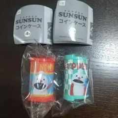 パペットスンスン コインケース ガチャ