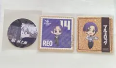 ブルーロック 凪 玲王 コースター