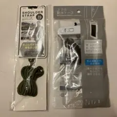 【新品未使用】スマホ 防水ケース ネックストラップ付き グリーン