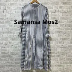 Samansa Mos2 サマンサモスモス　バンドカラーフレアワンピース
