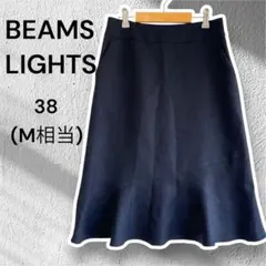 BEAMS LIGHTS スカート ネイビー M フレア タイト オフィス 膝丈のサムネイル