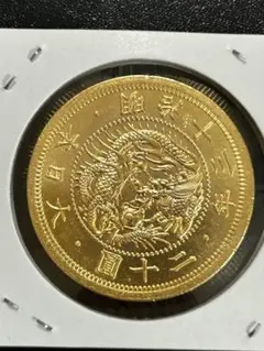 2026年最新】旧20円金貨の人気アイテム - メルカリ