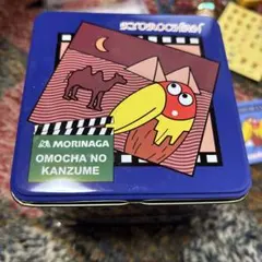 Item thumbnail for item 6e3142f0-96fc-4900-8b87-5f3db140a29e