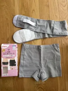 Pigeon 産後 はじめてセット 骨盤ベルト LLのサムネイル