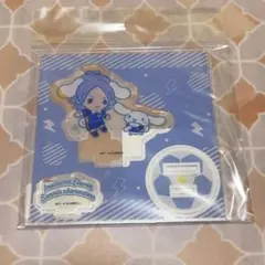 2026年最新】吹雪士郎 キーホルダーの人気アイテム - メルカリ