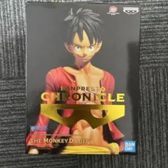 BANPRESTO CHRONICLE ルフィ　MSP ワンピース 海外限定