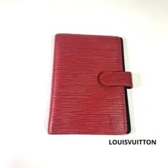 LOUIS VUITTON ルイヴィトン エピ 手帳カバー レッド アジェンダ 
