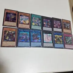 2026年最新】遊戯王 まとめ売りの人気アイテム - メルカリ
