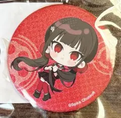 ダンガンロンパ　V3 10周年 ナンジャタウン　絶望缶バッジ　春川魔姫 ダンガンロンパ V3 10周年 ナンジャタウン 絶望缶バッジ 春川魔姫