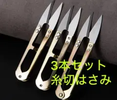 Item thumbnail for item 332ca1f8-8d02-482e-9d03-d7536016e96e