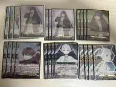 FFTCG エルドナーシュ 5-147L - メルカリ