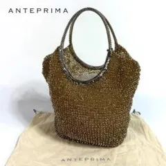 【美品】ANTEPRIMA ワイヤーバッグ ハンドバッグ ラウンド 保存袋付き