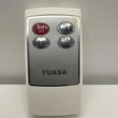 2026年最新】af-305の人気アイテム - メルカリ