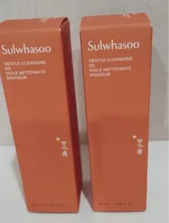 あこんまめふく様 リクエスト 2点 まとめ商品