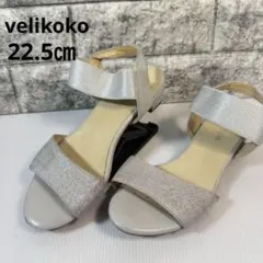 Item thumbnail for item 6e0910ba-27e8-44a6-901c-2cf059a97a0d