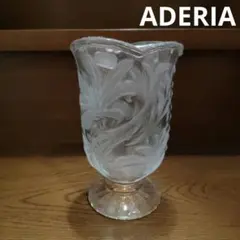 ADERIA アデリア　クリスタル ベース　花器 　ヴィンテージのサムネイル